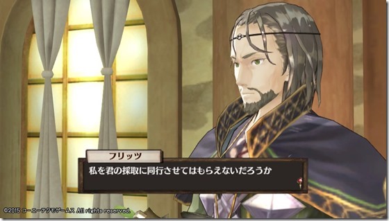 ソフィー9-27 - コピー ソフィー9-27 - コピー